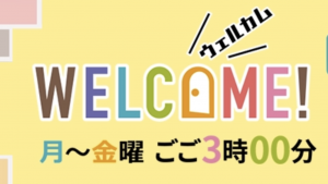 WELCOME!